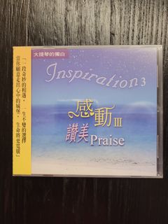 （分類：）位於 。 由 mayngmsn 提交（商品編號 1397894874，圖片 1）。簡介： 。