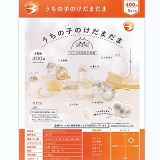 （分類：）位於 。 由 clodse 提交（商品編號 1397952438，圖片 1）。簡介： 。