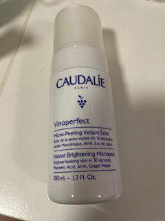 Caudalie Vinoperfect 即時亮白微煥膚64216905902977110