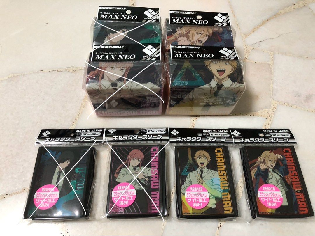 Chainsaw Man Broccoli Character Card Sleeve/Deckbox, Hobbies & Toys, Toys & Games on Carousell Chainsaw Man Broccoli Character Card Sleeve/Deckbox, Hobbies & Toys, Toys & Games on Carousell