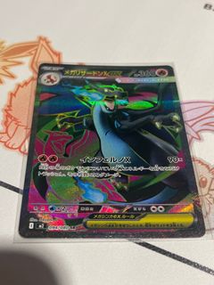 (Category: ) located in . Submitted by dpfs984mzf (Listing ID 1397916506, Image 1). Description: .