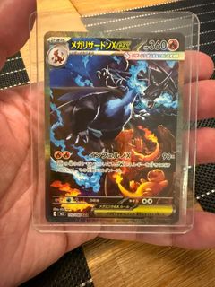 (Category: ) located in . Submitted by bongbongss (Listing ID 1397806544, Image 1). Description: .