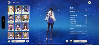 (Category: ) located in . Submitted by hydye7 (Listing ID 1397963256, Image 1). Description: .