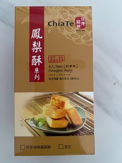 （分類：）位於 。 由 huiyukfun 提交（商品編號 1397799631，圖片 1）。簡介： 。