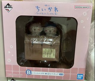 （分類：）位於 。 由 piehead 提交（商品編號 1397877858，圖片 1）。簡介： 。