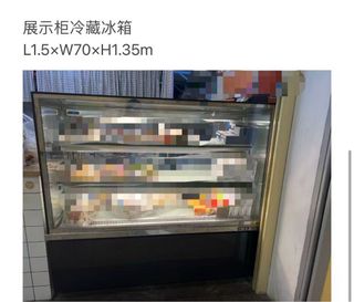 (Category: ) located in . Submitted by uncle_jaya (Listing ID 1397906759, Image 1). Description: .