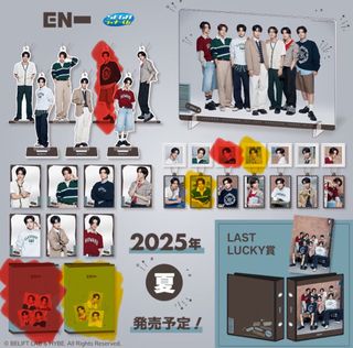 （分類：）位於 。 由 amayachan0902 提交（商品編號 1397963301，圖片 1）。簡介： 。