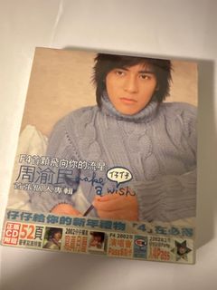 （分類：）位於 。 由 cccnn123 提交（商品編號 1397886826，圖片 1）。簡介： 。