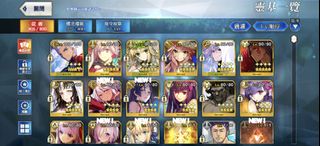 （分類：）位於 。 由 Poke15923456 提交（商品編號 1397962215，圖片 1）。簡介： 。