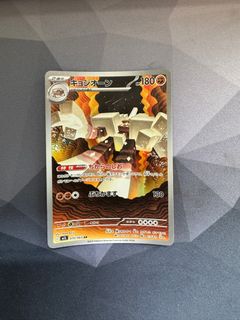 (Category: ) located in . Submitted by sstarr_01 (Listing ID 1397867792, Image 1). Description: .