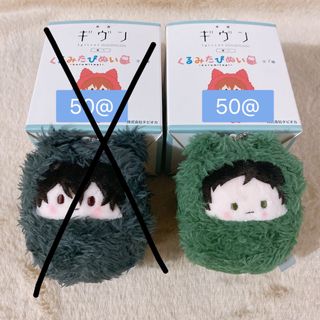 （分類：）位於 。 由 rizu_sss 提交（商品編號 1395167997，圖片 1）。簡介： 。