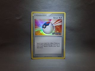 (Category: ) located in . Submitted by kforsale (Listing ID 1397852117, Image 1). Description: .