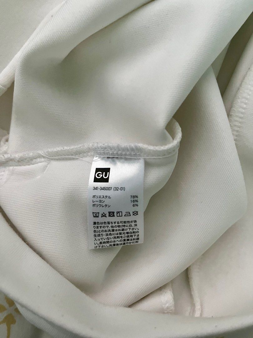 GU White Short Sleeve Hoodie (Category: Coats, Jackets and Outerwear) located in Quezon City. Submitted by mcrivera8 (Listing ID 1397970692, Image 3). Description: - GU white short sleeve hoodie (bought in Japan) - Size: M - Features a hood - Relaxed fit (feels like large) - Ideal for casual wear.