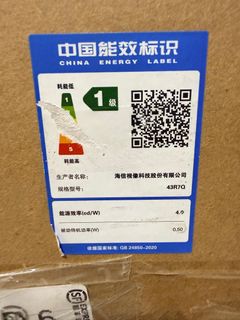 （分類：）位於 。 由 hi_ng 提交（商品編號 1397778102，圖片 1）。簡介： 。