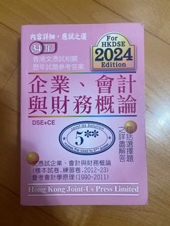 （分類：）位於 。 由 lolnxcers 提交（商品編號 1397879573，圖片 1）。簡介： 。
