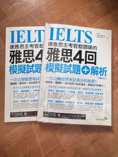 （分類：）位於 。 由 hapi_sharing 提交（商品編號 1397804642，圖片 1）。簡介： 。