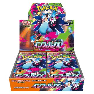 (Category: ) located in . Submitted by hoopasloft (Listing ID 1387517696, Image 1). Description: .
