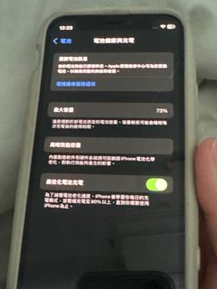 （分類：）位於 。 由 alone1 提交（商品編號 1397811566，圖片 1）。簡介： 。