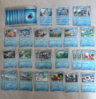 （分類：）位於 。 由 ax_wwc 提交（商品編號 1397824371，圖片 1）。簡介： 。