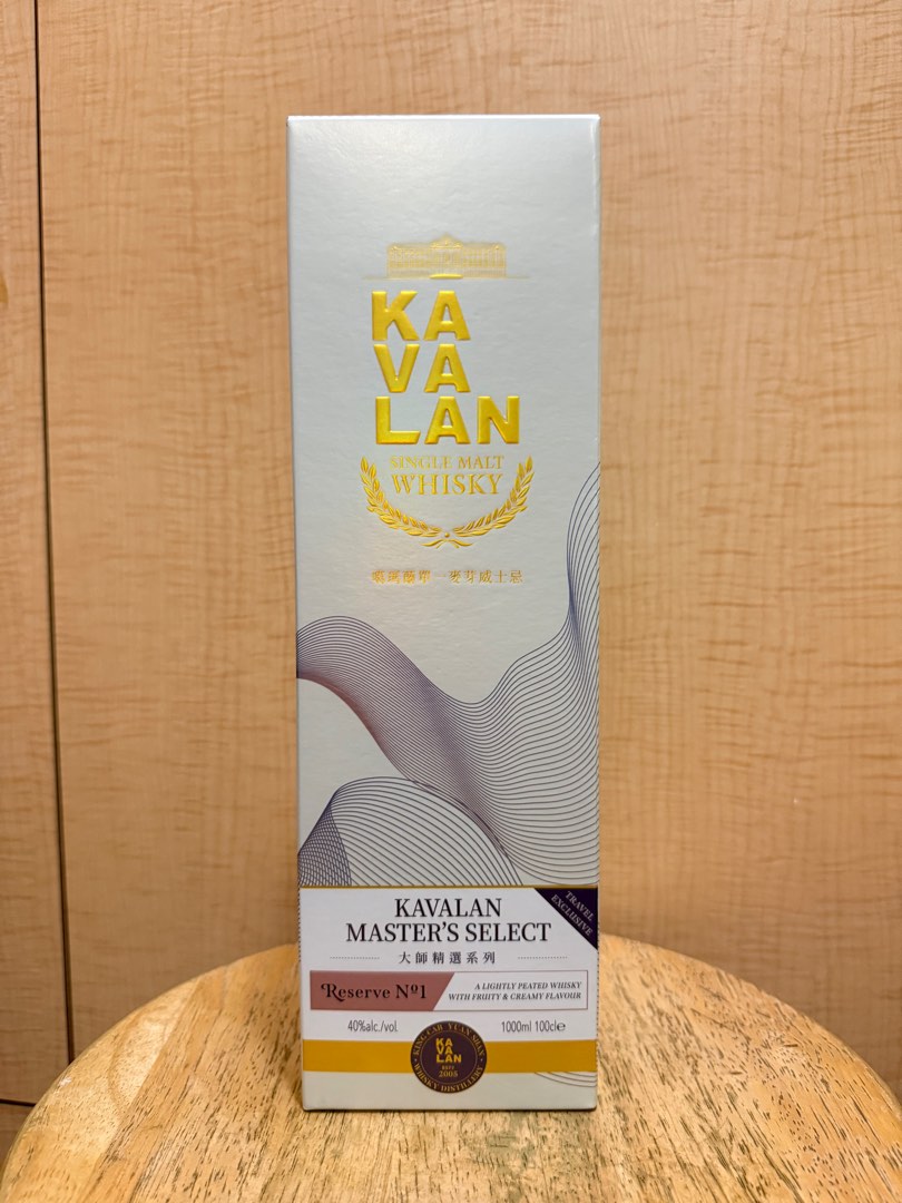 KAVALAN MASTER'S SELECT Reserve N°1 Whisky | Kavalan Single Malt Whisky