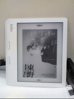 （分類：）位於 。 由 harem3000 提交（商品編號 1397833114，圖片 1）。簡介： 。