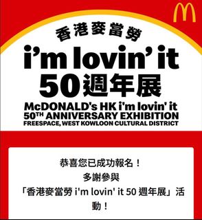 （分類：）位於 。 由 wong0781 提交（商品編號 1397813057，圖片 1）。簡介： 。