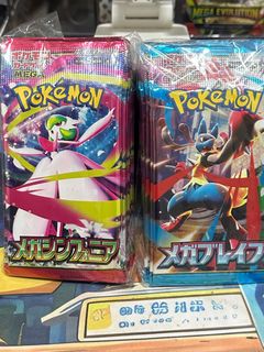(Category: ) located in . Submitted by gildedvaultstcg (Listing ID 1395143498, Image 1). Description: .