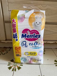 （分類：）位於 。 由 kamanbebe 提交（商品編號 1397828368，圖片 1）。簡介： 。