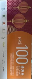 （分類：）位於 。 由 sck16 提交（商品編號 1397920950，圖片 1）。簡介： 。