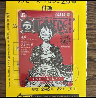 (Category: ) located in . Submitted by kvnss (Listing ID 1397810214, Image 1). Description: .