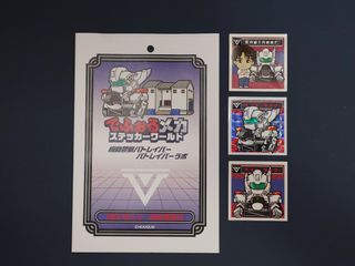 （分類：）位於 。 由 Fox_1800 提交（商品編號 1397956398，圖片 1）。簡介： 。