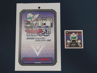 （分類：）位於 。 由 Fox_1800 提交（商品編號 1397956720，圖片 1）。簡介： 。