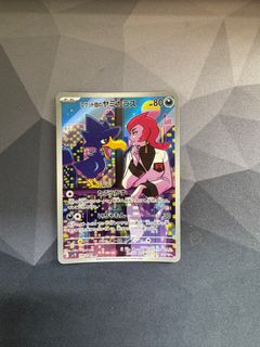 (Category: ) located in . Submitted by sstarr_01 (Listing ID 1397867790, Image 1). Description: .