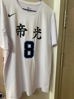Nike Dri-FIT Nike tee  籃球 basketball 帝光 8號 球衣 黑子的籃球 幻影籃球王 火神大我  黃瀨凉太 黑子哲也 綠間三太郎  青峰大輝 赤司征十郎 紫原 帝光 短袖 T恤 籃球 basketball64176736520577110