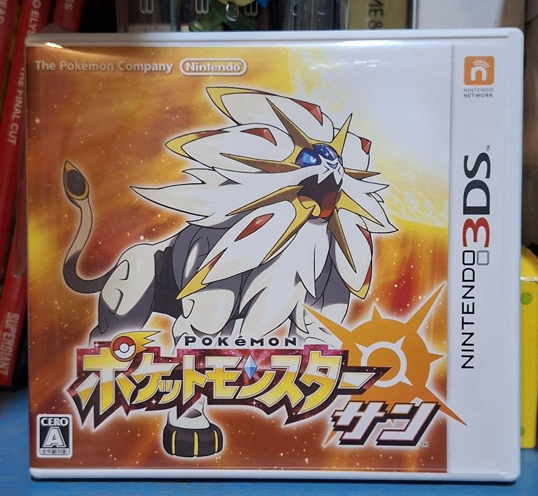 Nintendo 3DS Pokemon Sun (R3) (Category: Nintendo) located in Bulacan. Submitted by buymystuff.doit (Listing ID 1397958595, Image 1). Description: Price: 1.8kphp Condition: CIB. Includes cartridge, manual, and bonus Pokemon TCG Snorlax GX card. Game contaibs FULL ENGLISH SUPPORT. Absolutely Authentic. No bootleg garbage here. Meetups ONLY within Marilao, Bulacan area. Shipping via Lalamove or JRS. NO COP. COD only available via Lala (buyer books 