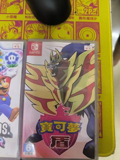 （分類：）位於 。 由 elmatso 提交（商品編號 1397878030，圖片 1）。簡介： 。