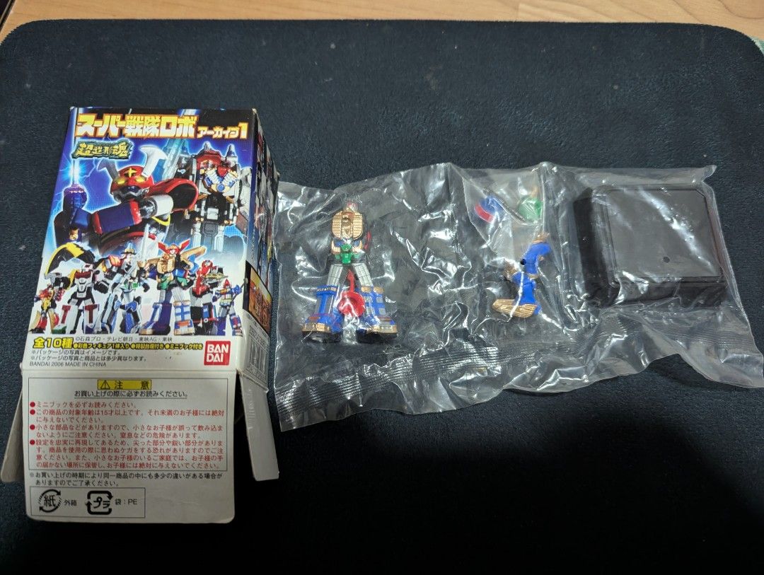 Ohranger Super Sentai Robo Archive (Category: Action & Battle Toys) located in Quezon City. Submitted by nelwynang (Listing ID 1397924345, Image 3). Description: Brand new and sealed in plastic bag; open box Pick up point @ Brgy UP Village, QC Sf to be shouldered by buyer (Grab/Lalamove) Mop thru BPI.