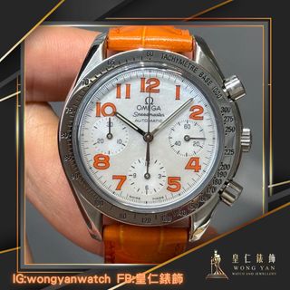 （分類：）位於 。 由 wongyanwatch 提交（商品編號 1397890798，圖片 1）。簡介： 。