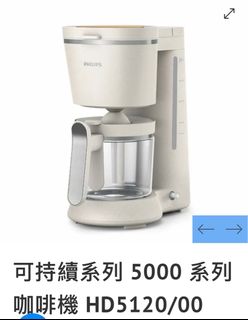 （分類：）位於 。 由 tthk2022 提交（商品編號 1397830328，圖片 1）。簡介： 。