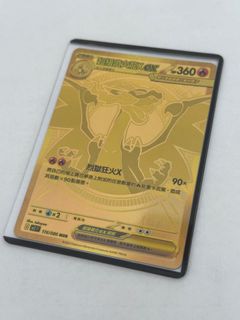 （分類：）位於 。 由 richard0360 提交（商品編號 1397646866，圖片 1）。簡介： 。