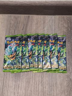 (Category: ) located in . Submitted by Nanaaa (Listing ID 1397917293, Image 1). Description: .