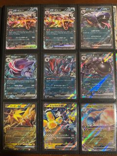 (Category: ) located in . Submitted by varoon87 (Listing ID 1397904590, Image 1). Description: .