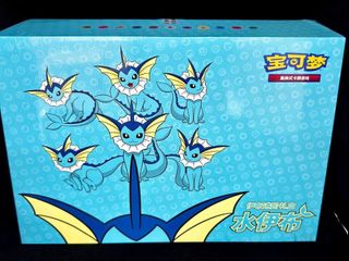 (Category: ) located in . Submitted by goldeepoke (Listing ID 1397825781, Image 1). Description: .