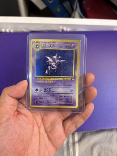 (Category: ) located in . Submitted by DamienTan32 (Listing ID 1397903636, Image 1). Description: .