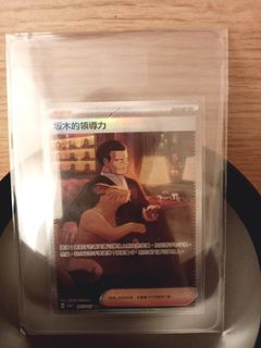 （分類：）位於 。 由 winter64 提交（商品編號 1397896275，圖片 1）。簡介： 。