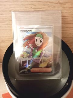 （分類：）位於 。 由 winter64 提交（商品編號 1397895355，圖片 1）。簡介： 。