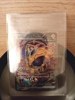（分類：）位於 。 由 winter64 提交（商品編號 1397896843，圖片 1）。簡介： 。