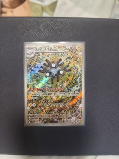 （分類：）位於 。 由 luna6102 提交（商品編號 1397938120，圖片 1）。簡介： 。