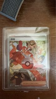 （分類：）位於 。 由 simon.ow 提交（商品編號 1397845093，圖片 1）。簡介： 。