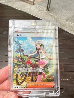 （分類：）位於 。 由 leroyfong 提交（商品編號 1397824423，圖片 1）。簡介： 。